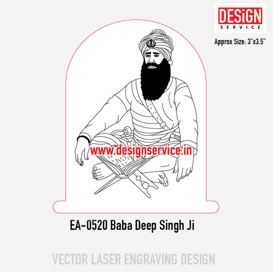 Engraving Design Baba Deep Singh Ji