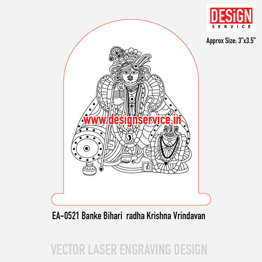 Engraving Design Banke Bihari  radha Krishna Vrindavan