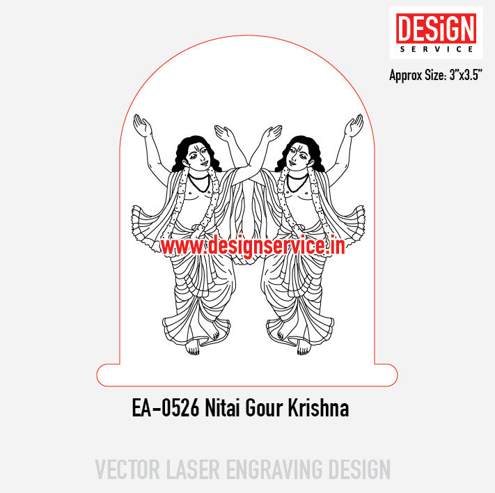 Engraving Design Nitai Gour Krishna