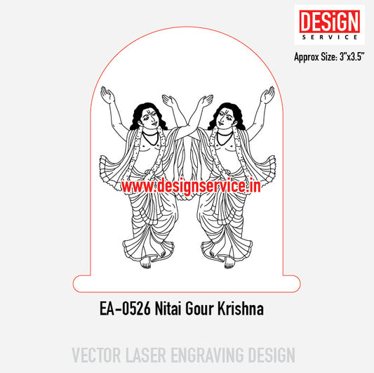 Engraving Design Nitai Gour Krishna