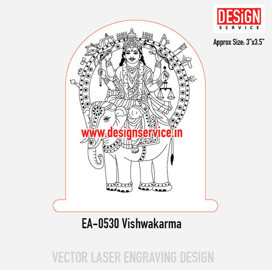 Engraving Design Vishwakarma