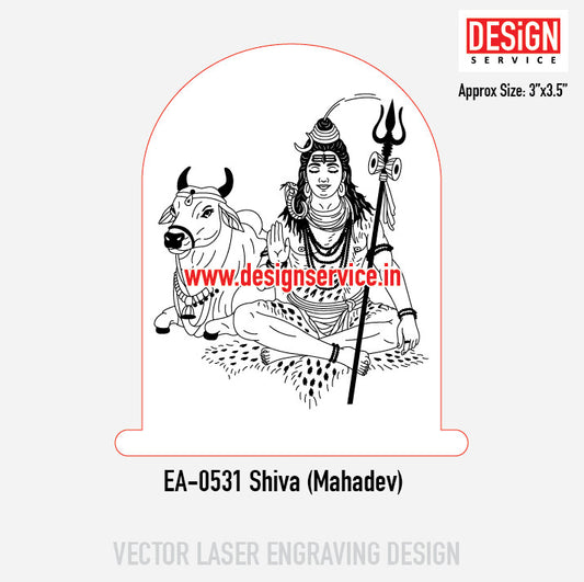 Engraving Design Shiva (Mahadev)