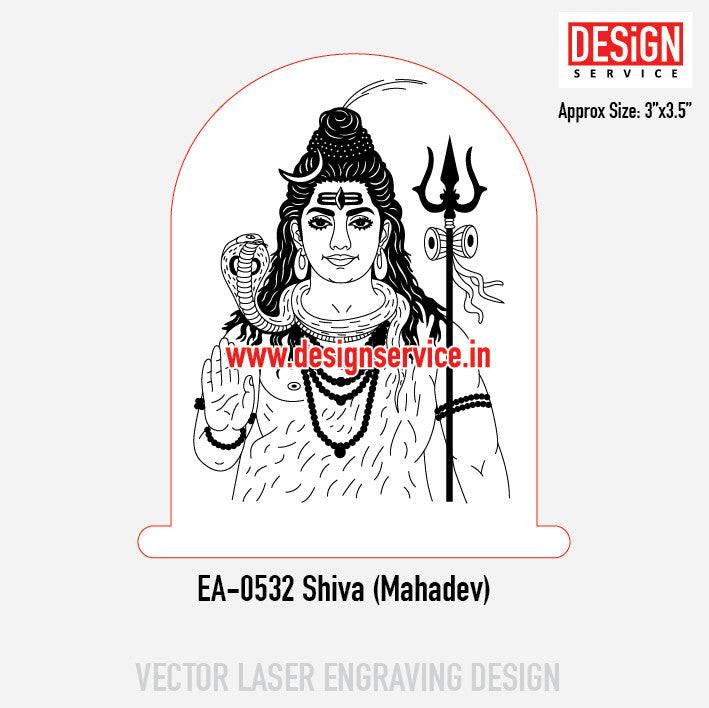 Engraving Design Shiva (Mahadev)