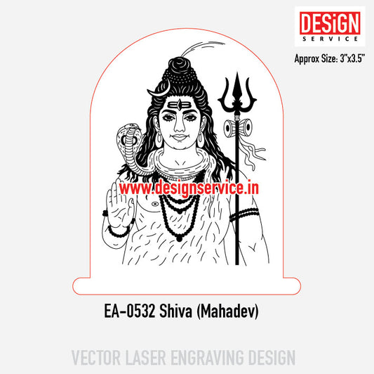 Engraving Design Shiva (Mahadev)