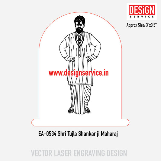 Engraving Design Shri Tujla Shankar ji Maharaj
