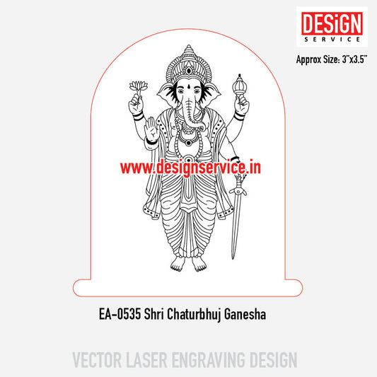 Engraving Design Shri Chaturbhuj Ganesha