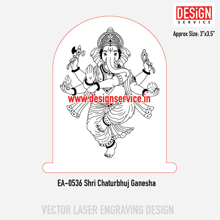 Engraving Design Shri Chaturbhuj Ganesha