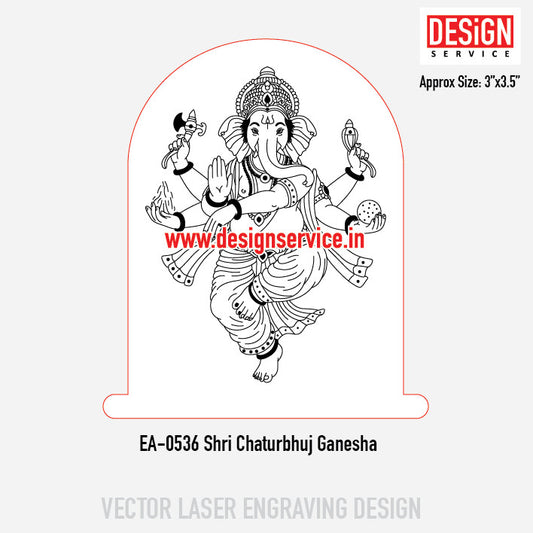 Engraving Design Shri Chaturbhuj Ganesha