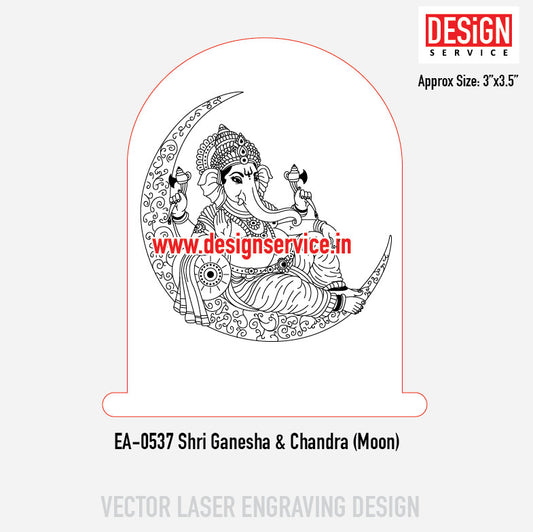 Engraving Design Shri Ganesha & Chandra (Moon)