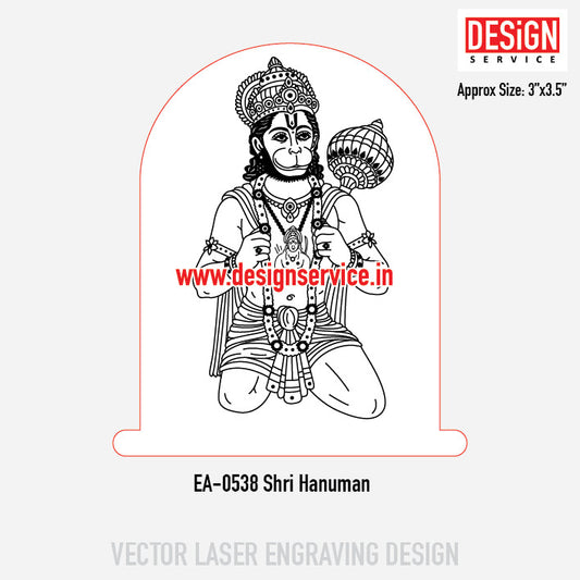 Engraving Design Shri Hanuman