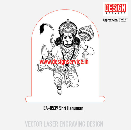 Engraving Design Shri Hanuman
