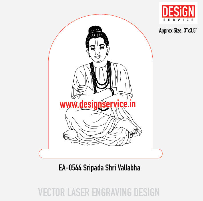 Engraving Design Sripada Shri Vallabha