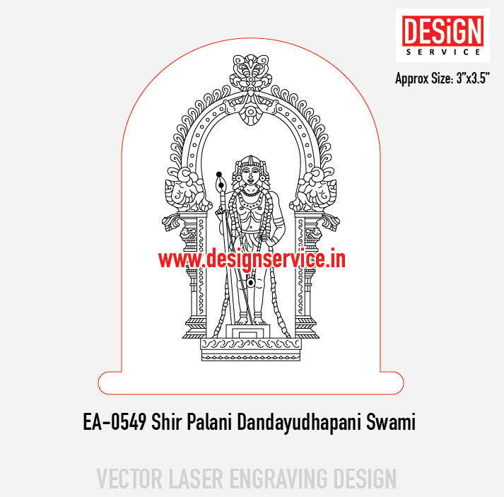 Engraving Design Shir Palani Dandayudhapani Swami