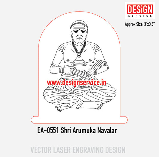 Engraving Design Shri Arumuka Navalar