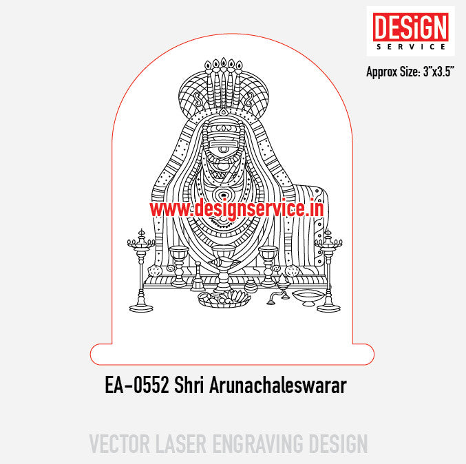 Engraving Design Shri Arunachaleswarar