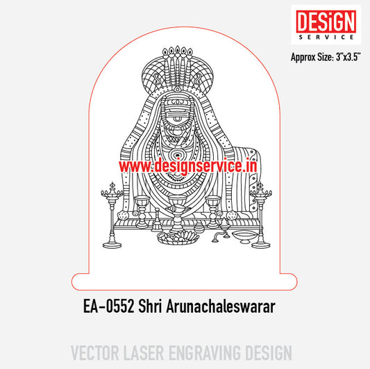 Engraving Design Shri Arunachaleswarar