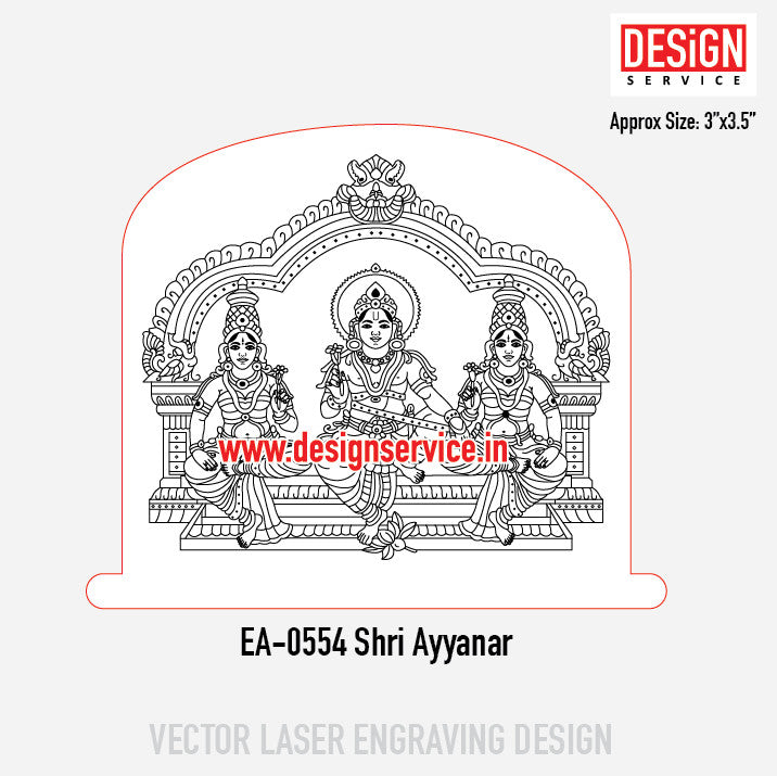 Engraving Design Shri Ayyanar