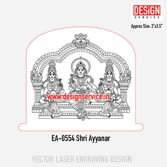Engraving Design Shri Ayyanar