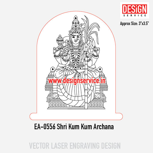 Engraving Design Shri Kum Kum Archana