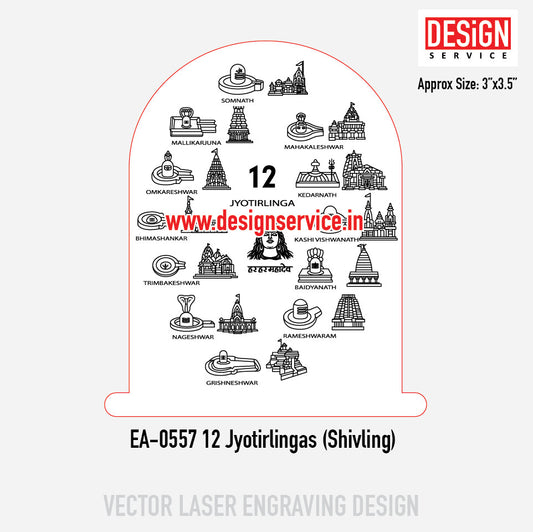 Engraving Design 12 Jyotirlingas (Shivling)