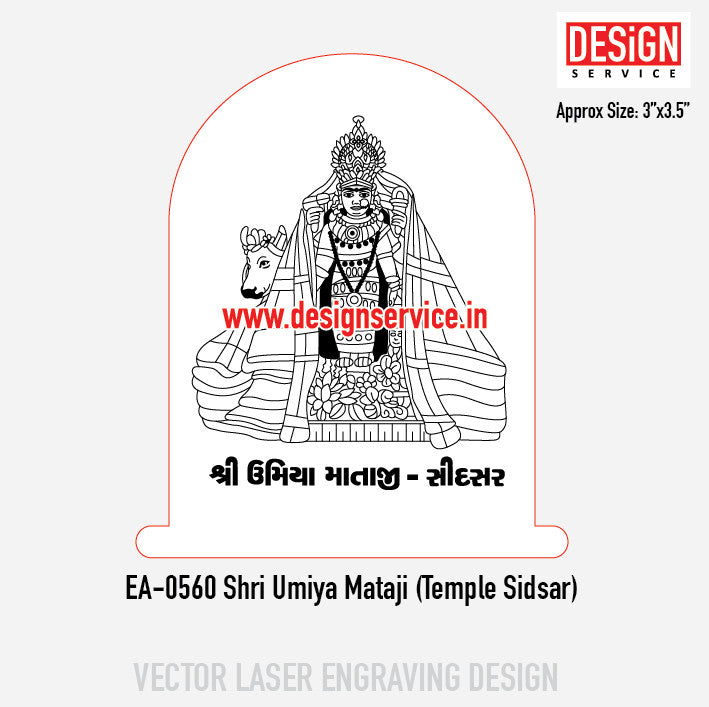 Engraving Design Shri Umiya Mataji (Temple Sidsar)