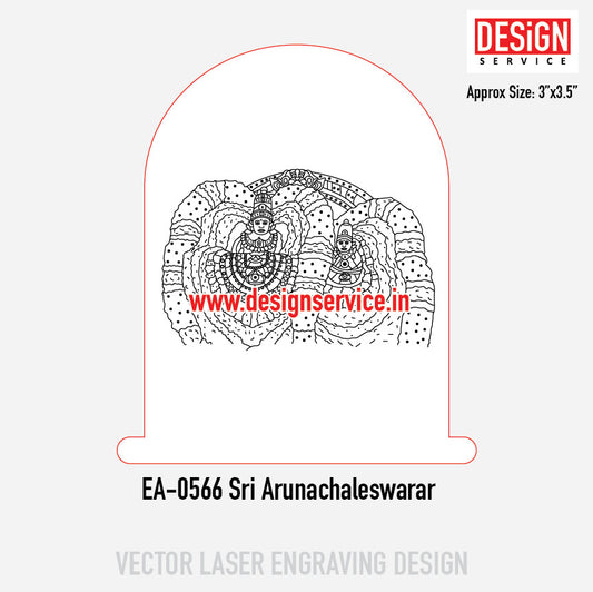 Engraving Design Sri Arunachaleswarar