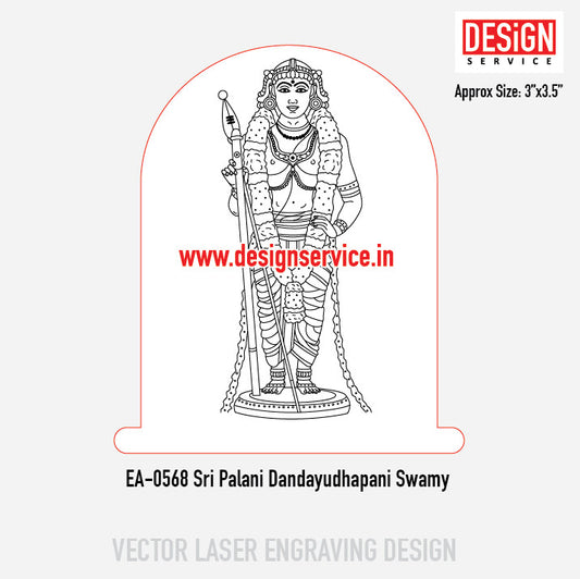 Engraving Design Sri Palani Dandayudhapani Swamy