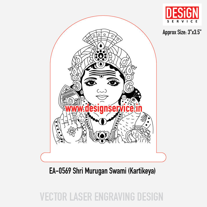 Engraving Design Shri Murugan Swami (Kartikeya)