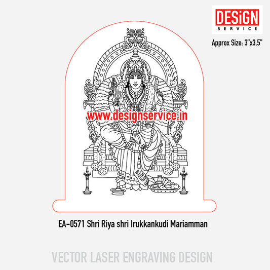 Engraving Design Shri Riya shri Irukkankudi Mariamman