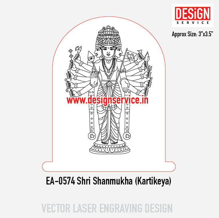Engraving Design Shri Shanmukha (Kartikeya)