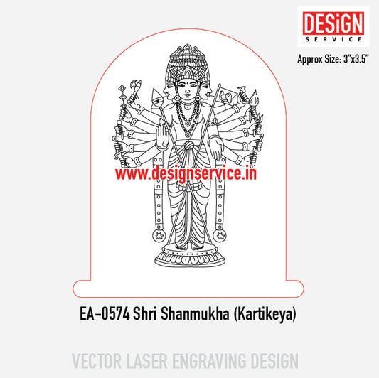 Engraving Design Shri Shanmukha (Kartikeya)
