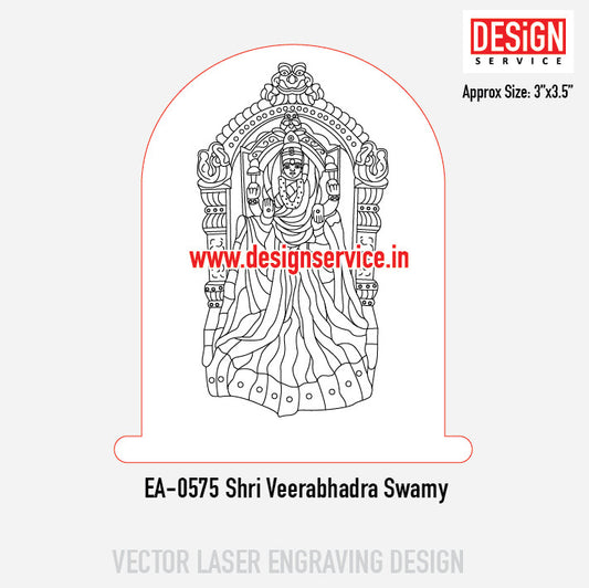 Engraving Design Shri Veerabhadra Swamy