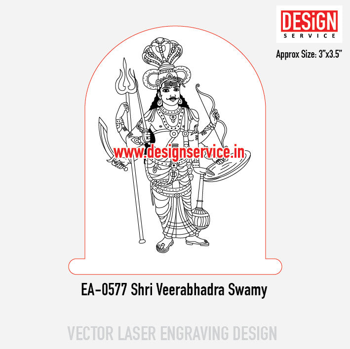 Engraving Design Shri Veerabhadra Swamy