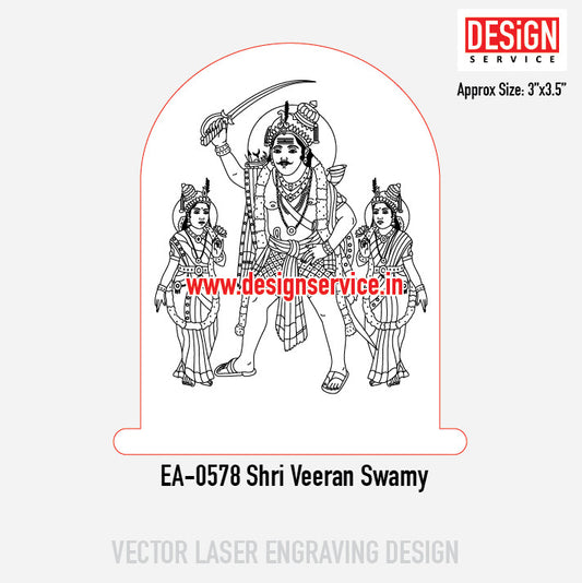 Engraving Design Shri Veeran Swamy