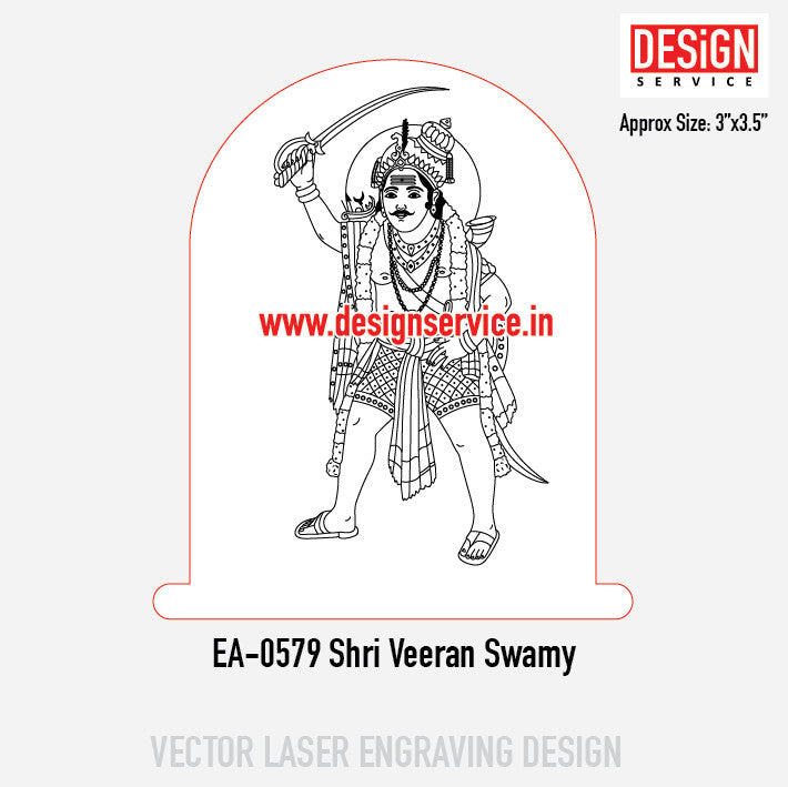 Engraving Design Shri Veeran Swamy