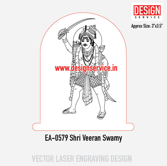 Engraving Design Shri Veeran Swamy