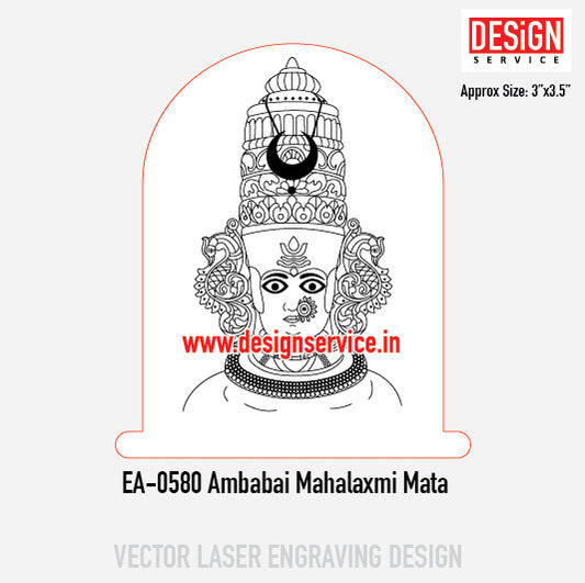 Engraving Design Ambabai Mahalaxmi Mata