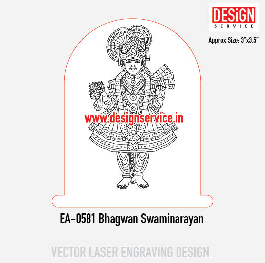 Engraving Design Bhagwan Swaminarayan