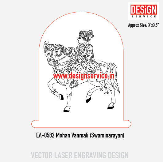 Engraving Design Mohan Vanmali (Swaminarayan)