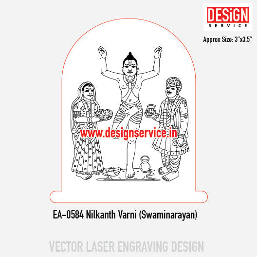Engraving Design Nilkanth Varni (Swaminarayan)