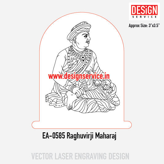 Engraving Design Raghuvirji Maharaj