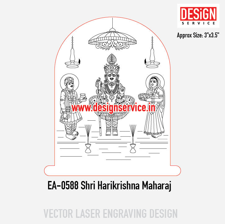 Engraving Design Shri Harikrishna Maharaj
