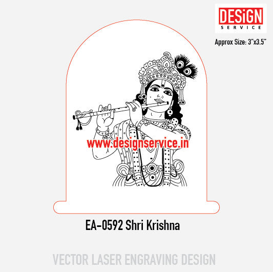 Engraving Design Shri Krishna