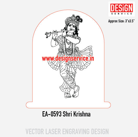 Engraving Design Shri Krishna