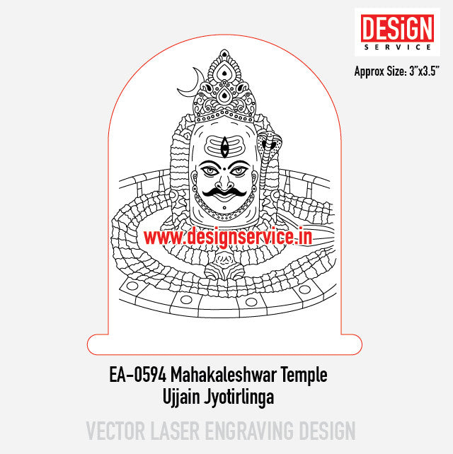 Engraving Design Mahakaleshwar Temple Ujjain Jyotirlinga
