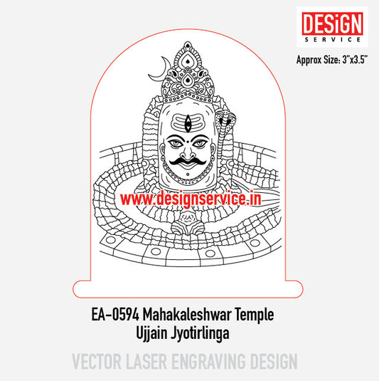 Engraving Design Mahakaleshwar Temple Ujjain Jyotirlinga