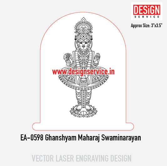 Engraving Design Ghanshyam Maharaj Swaminarayan