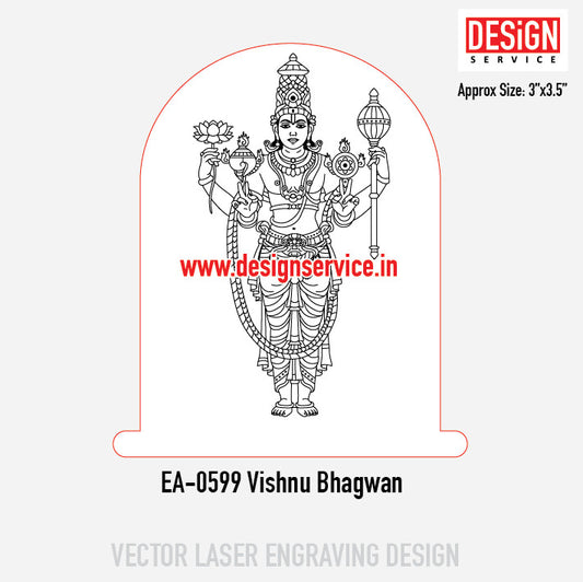 Engraving Design Vishnu Bhagwan