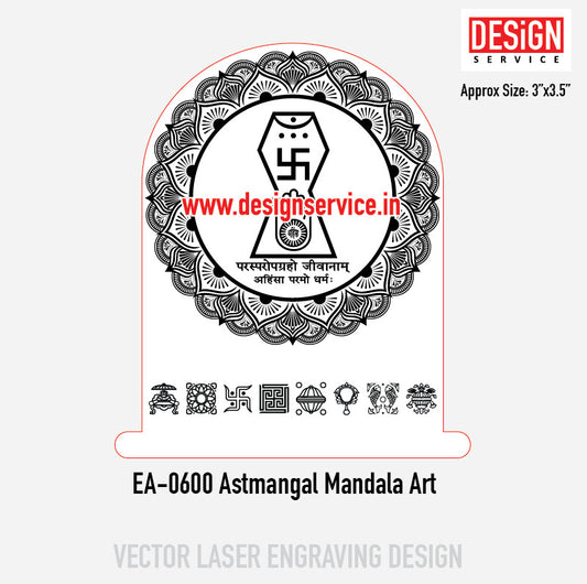 Engraving Design Astmangal Mandala Art