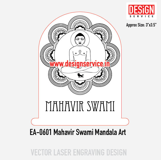 Engraving Design Mahavir Swami Mandala Art